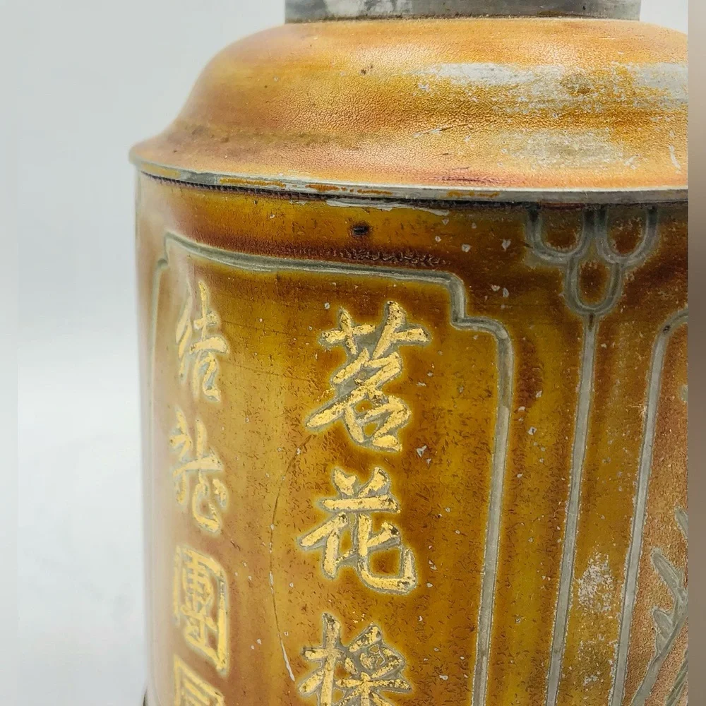 Antique Chinese Tea Caddy Canister Jar Etched Engraved Bronze Copper Hong Kong
